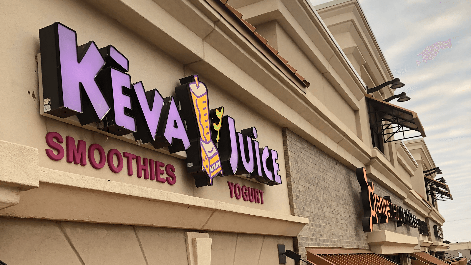 Keva Juice #49, photo 3