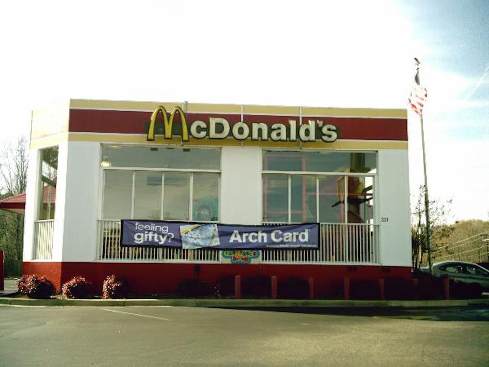 McDonald's, photo 2