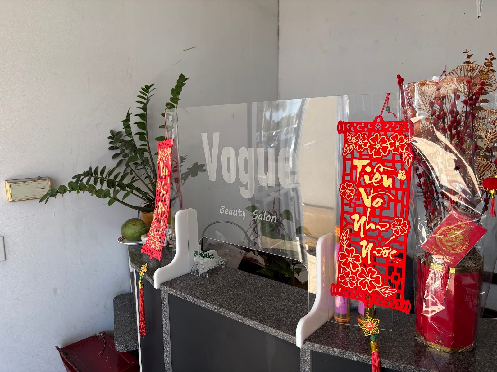 Vogue Beauty Salon, photo 2