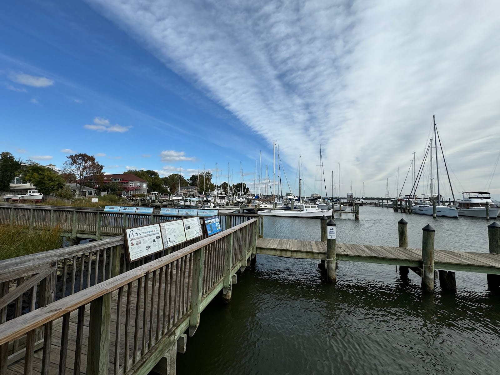 Annapolis Maritime Museum - Park Campus