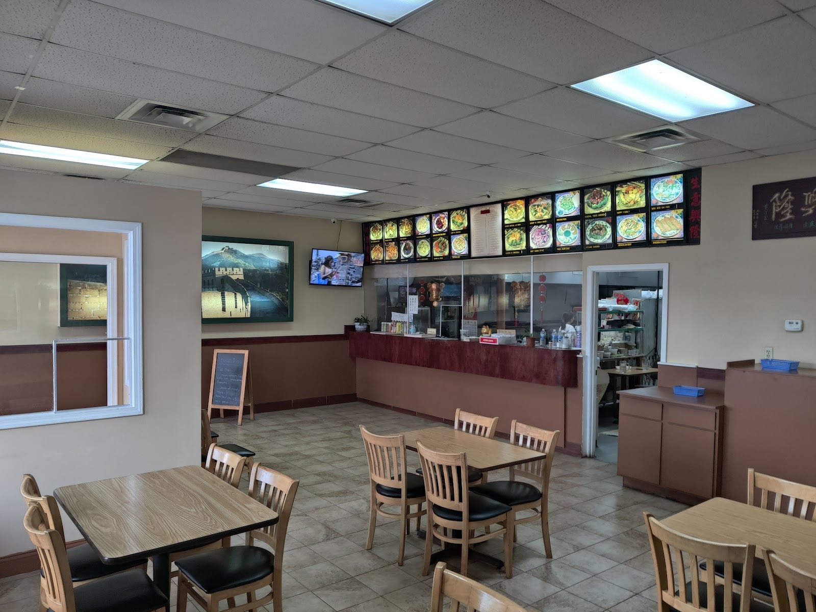 China House Restaurant, photo 2