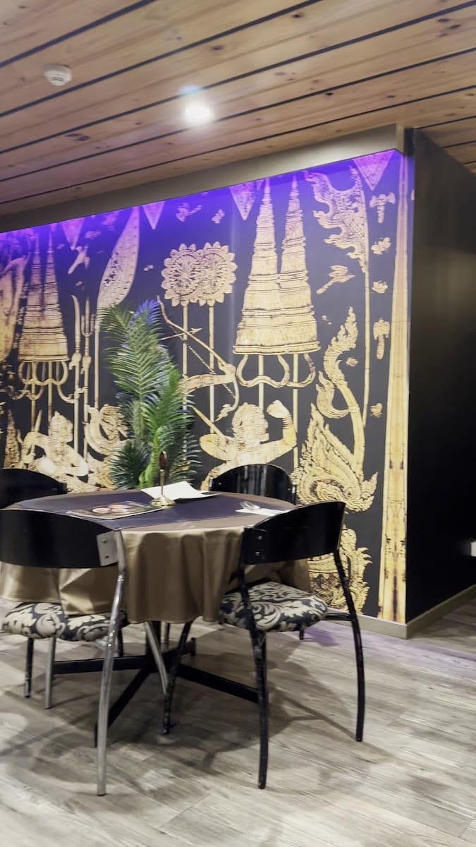 Ban-Na Thai Restaurant (Mackay CBD), photo 3