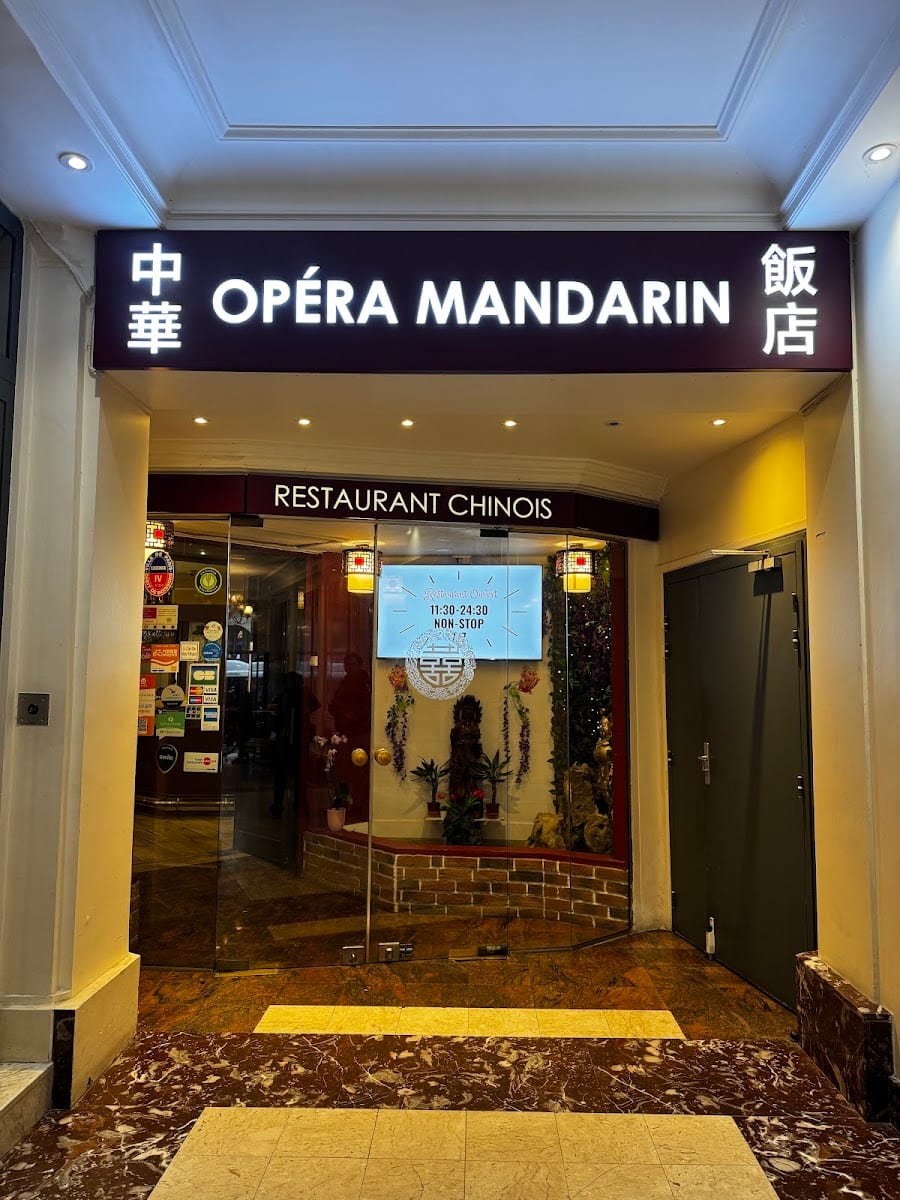 Opéra Mandarin, photo 4