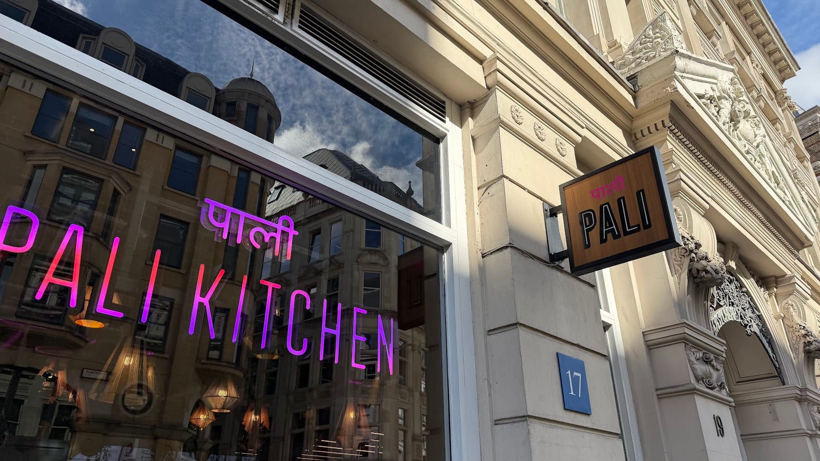 Pali Kitchen