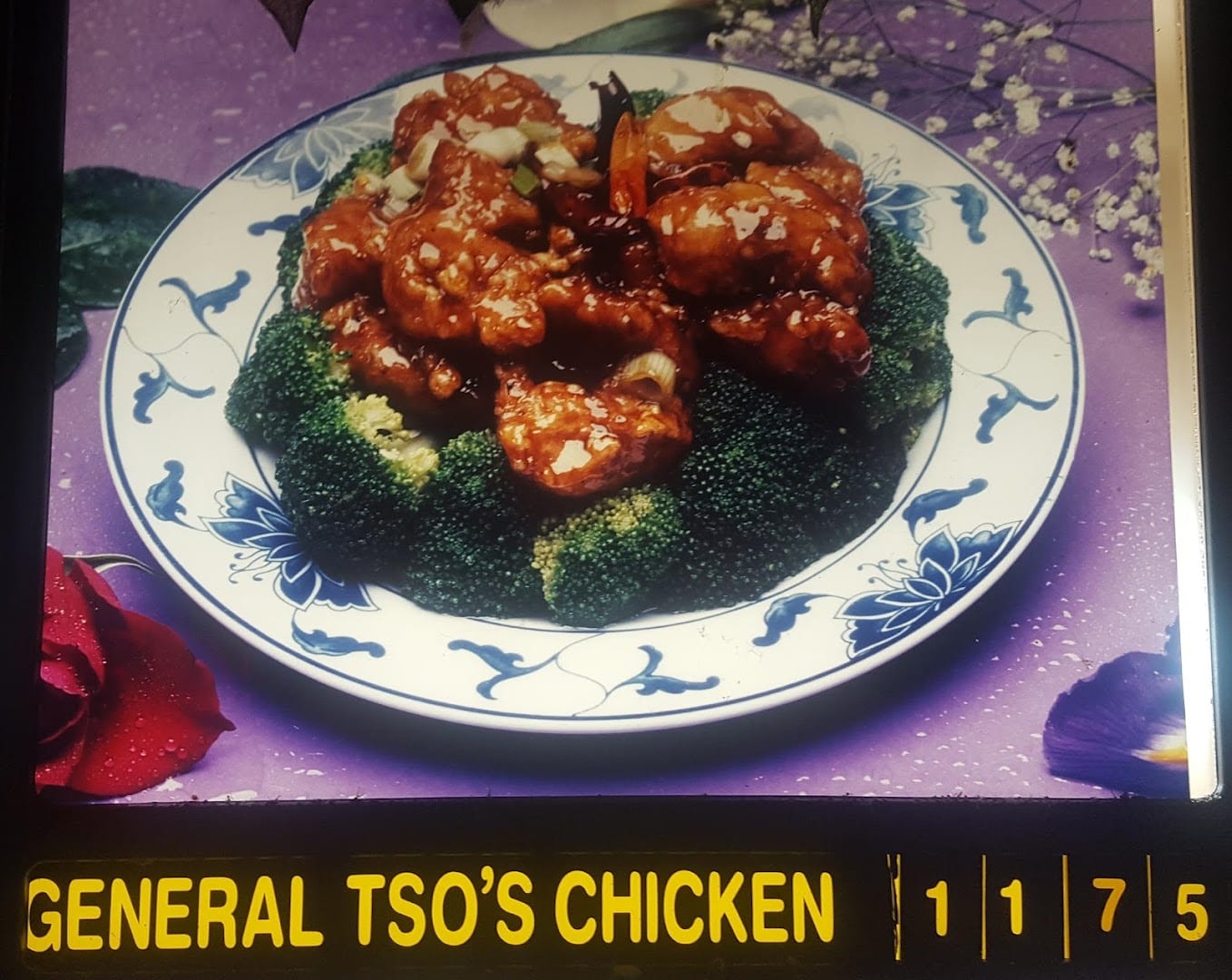 Uncle Ming's Kitchen, photo 4