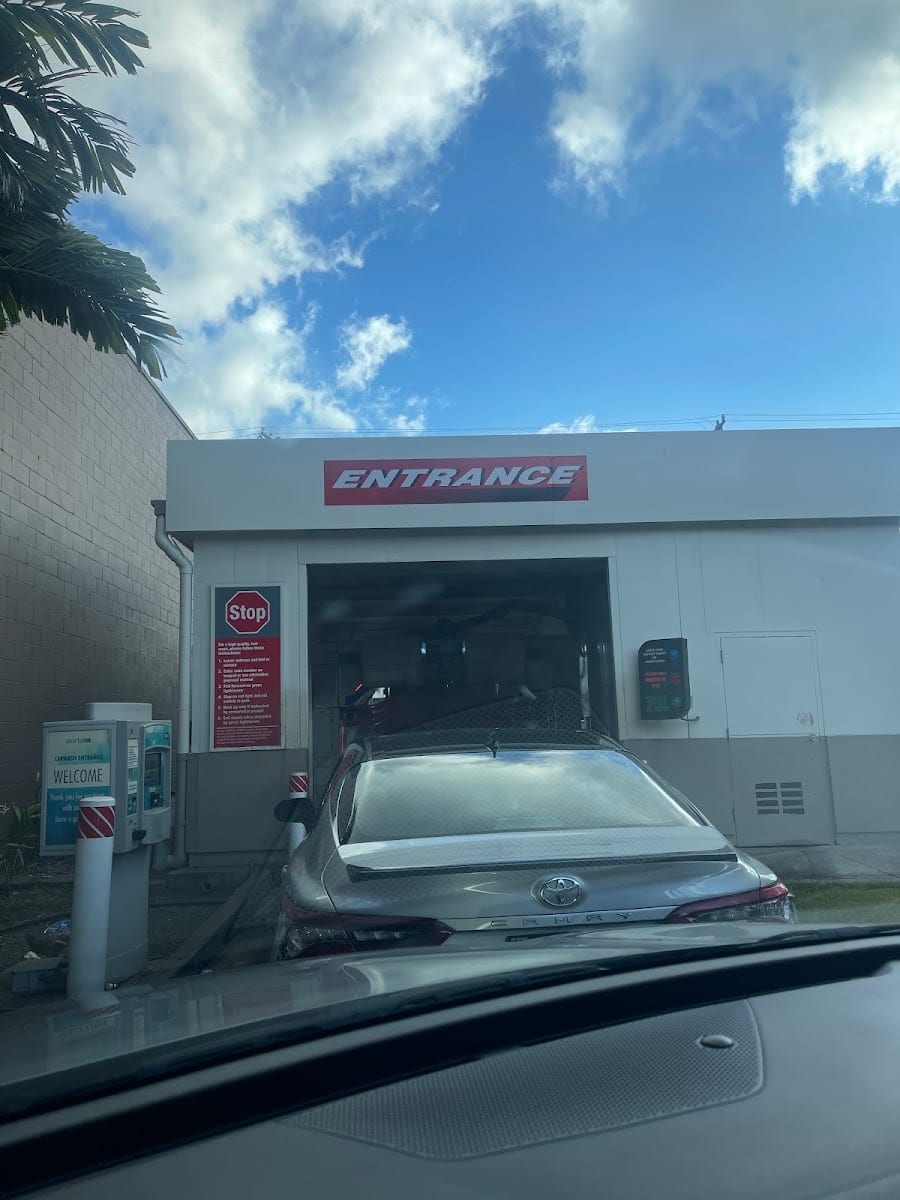 Texaco, photo 3