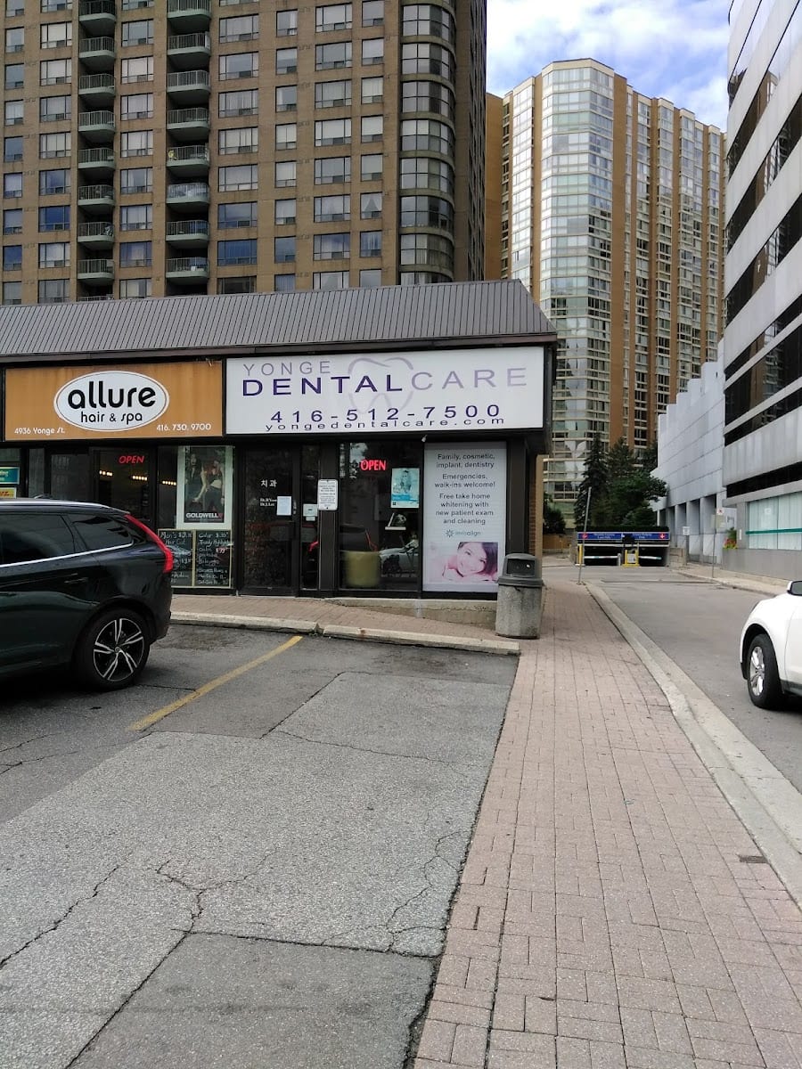 Yonge Dental Care, photo 4