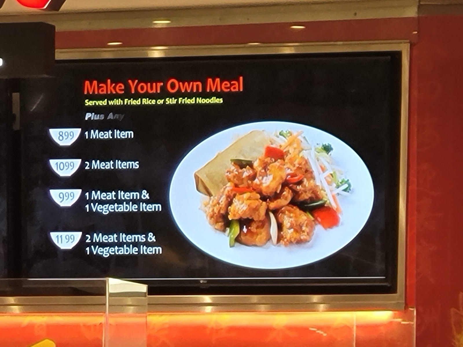 Asian Gourmet Wok & Grill, photo 3