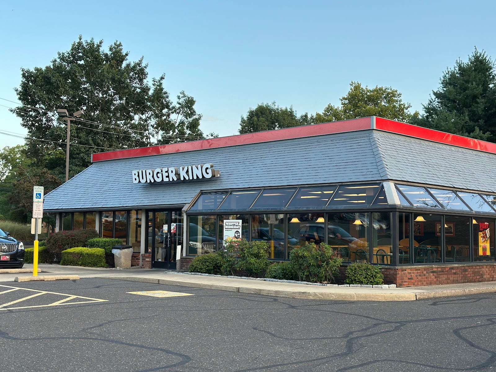 Burger King, photo 2