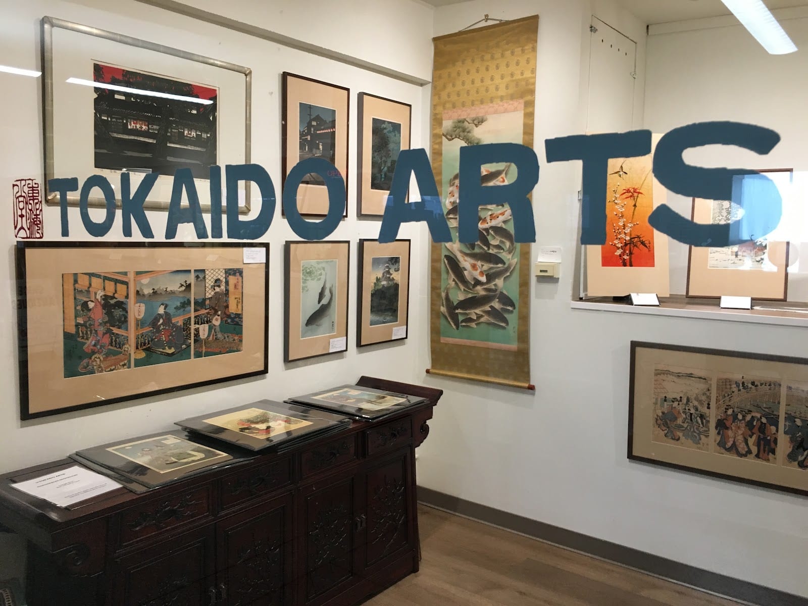 Tokaido Arts, photo 2