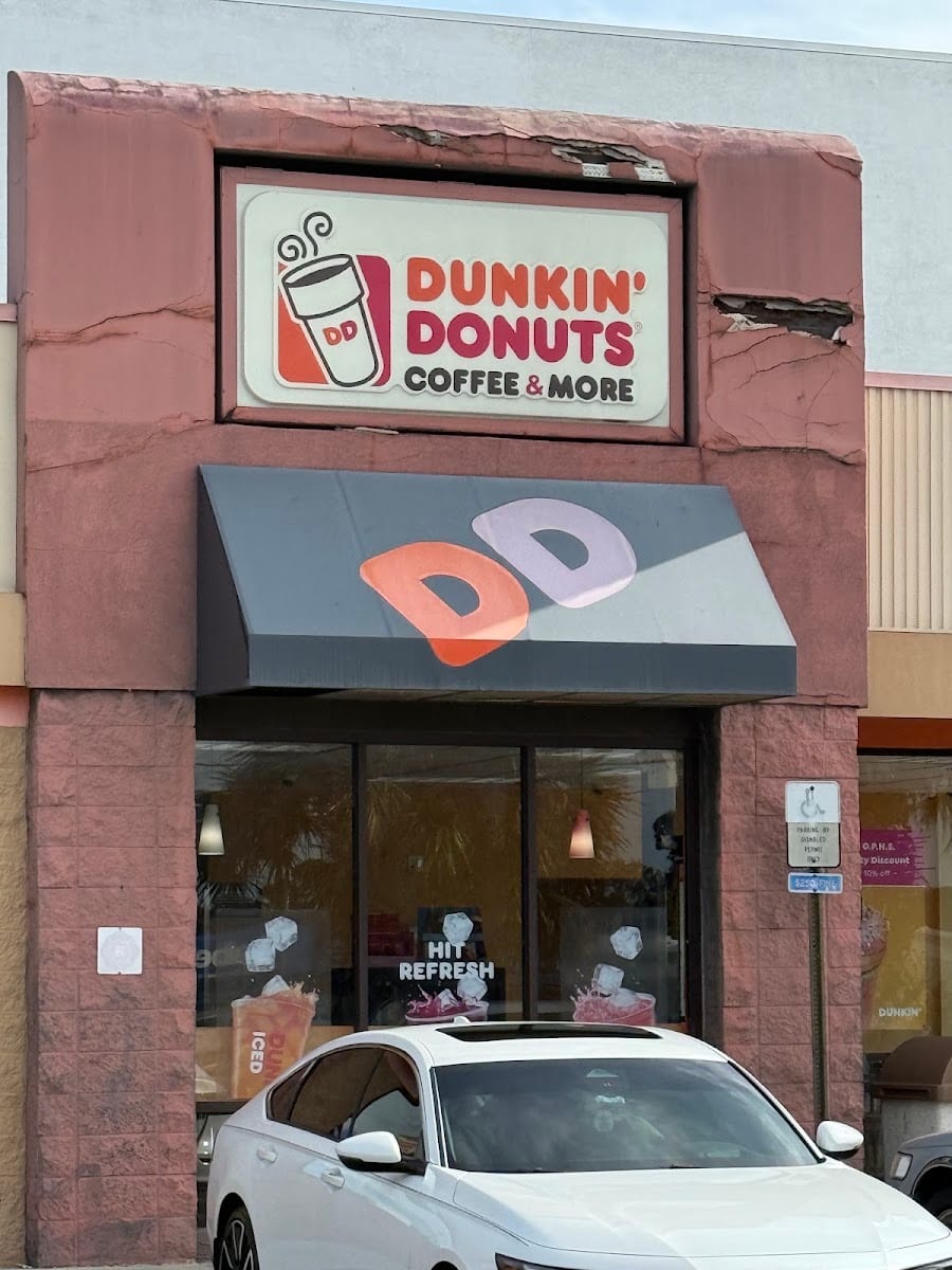 Dunkin', photo 2
