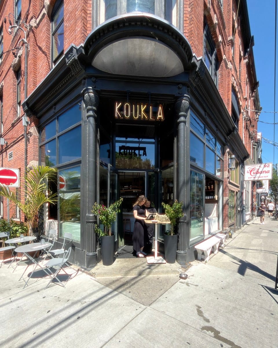 Bar Koukla, photo 2