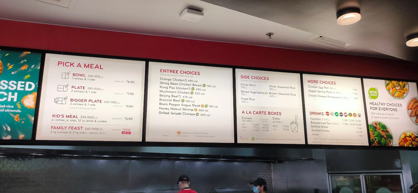Panda Express, photo 4