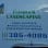 Zamora's Landscaping