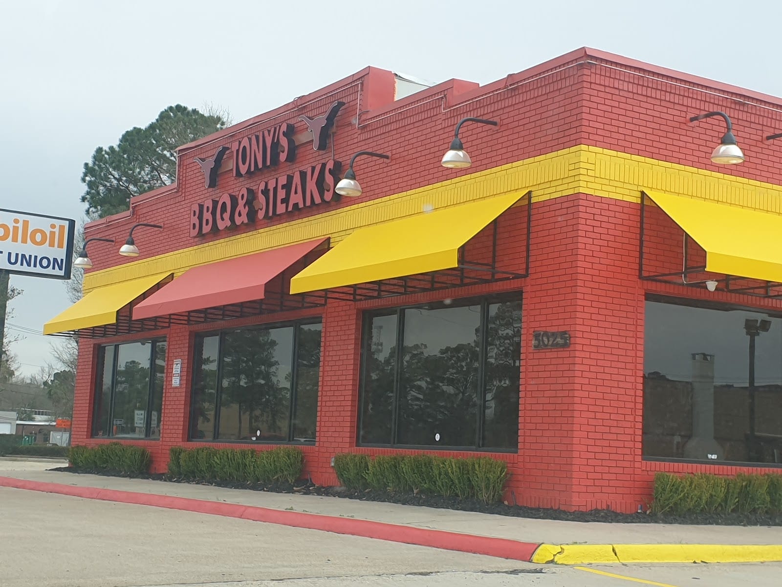 Tony's BBQ & Steakhouse, photo 3