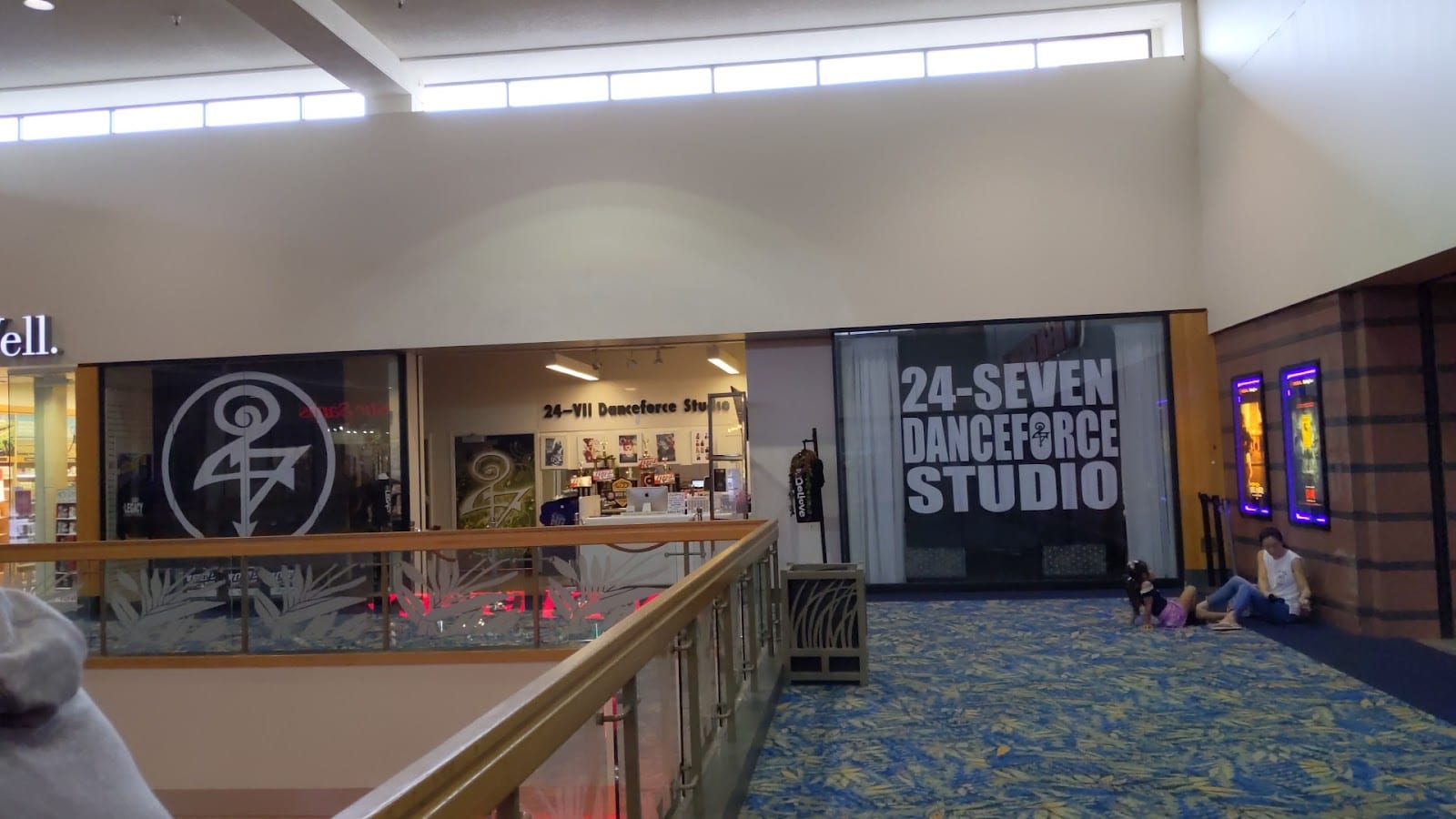 24-VII Danceforce Studio, photo 2