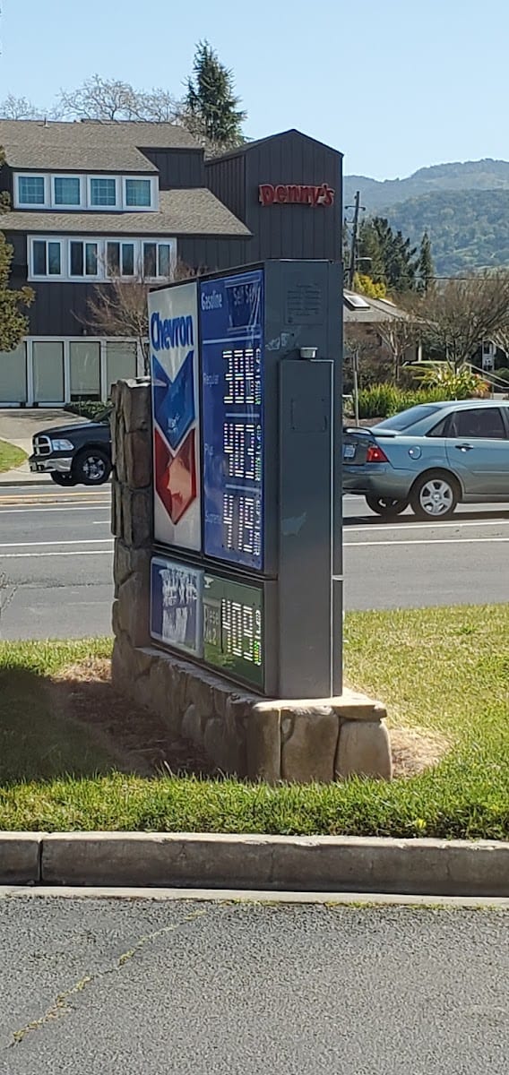 Chevron, photo 2