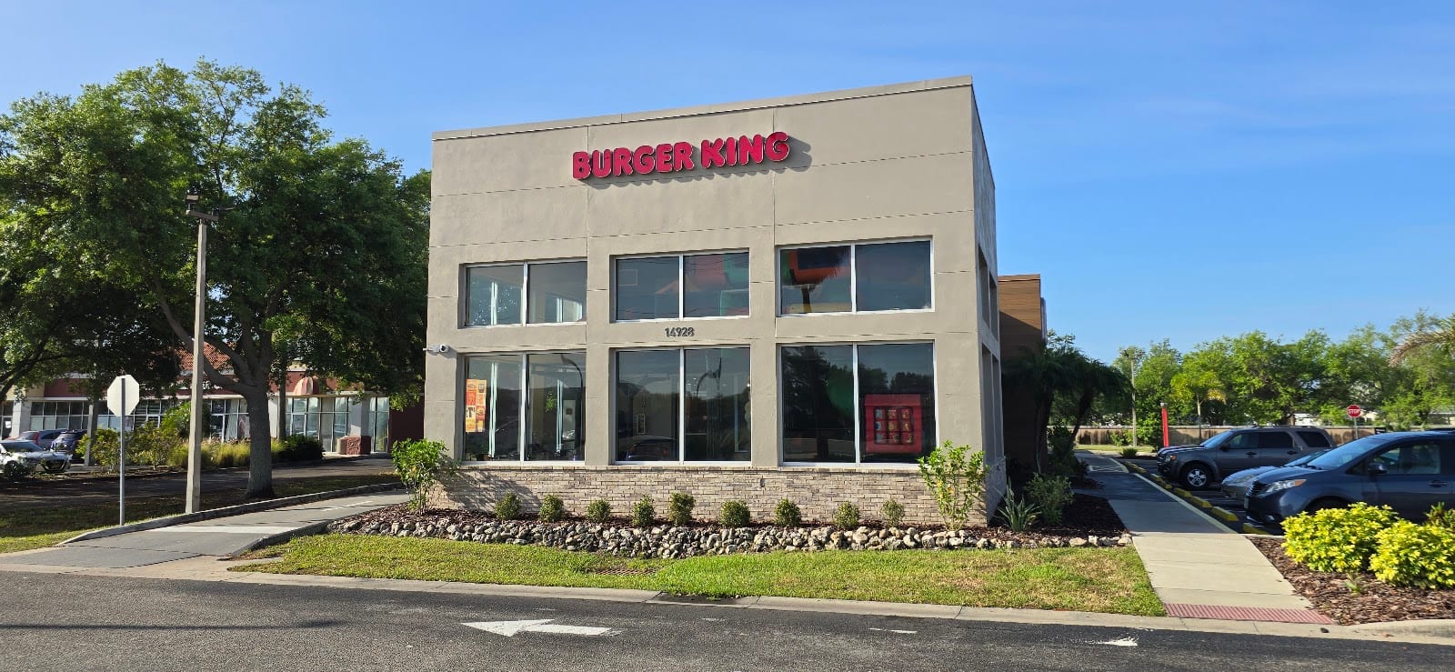 Burger King, photo 2