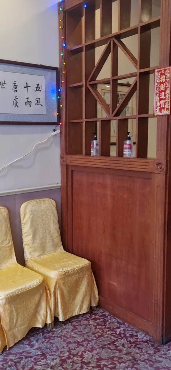 Peninsula Seafood Restaurant, photo 2
