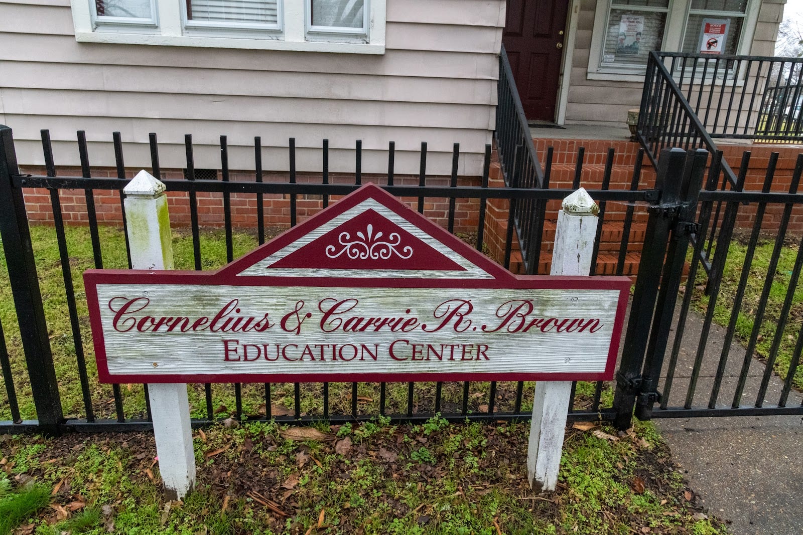 The Brown Center, photo 2