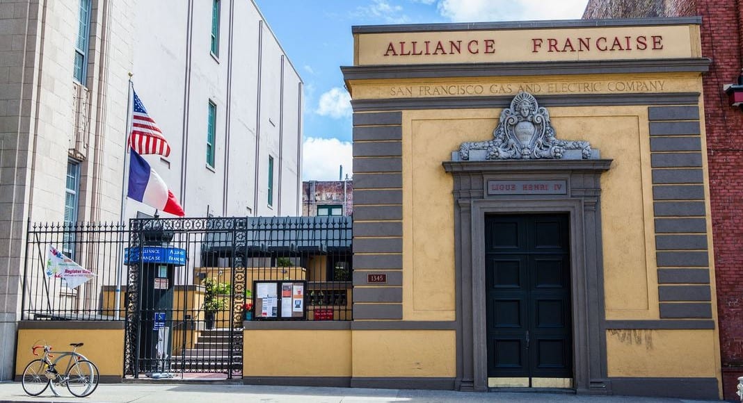 Francophone Museum, photo 3