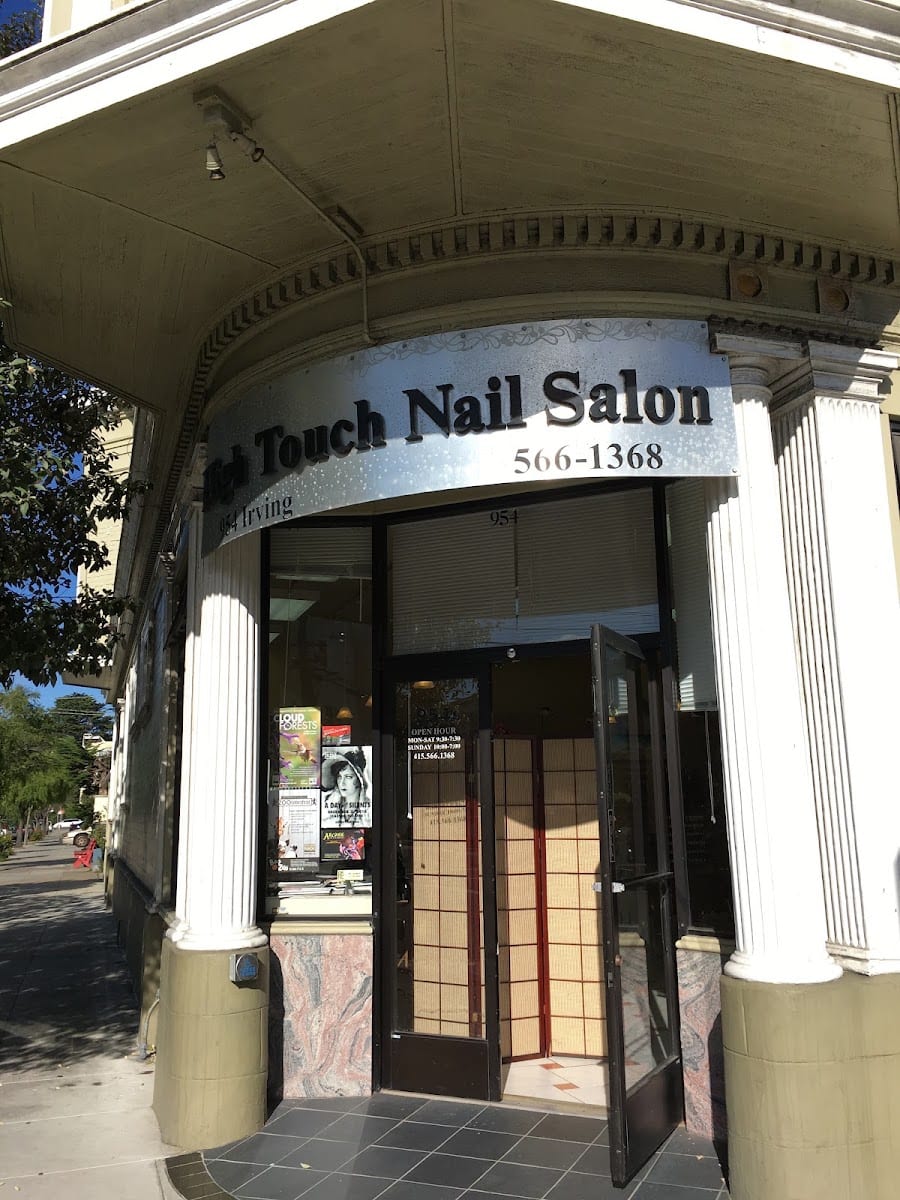 High Touch Nail & Salon, photo 2