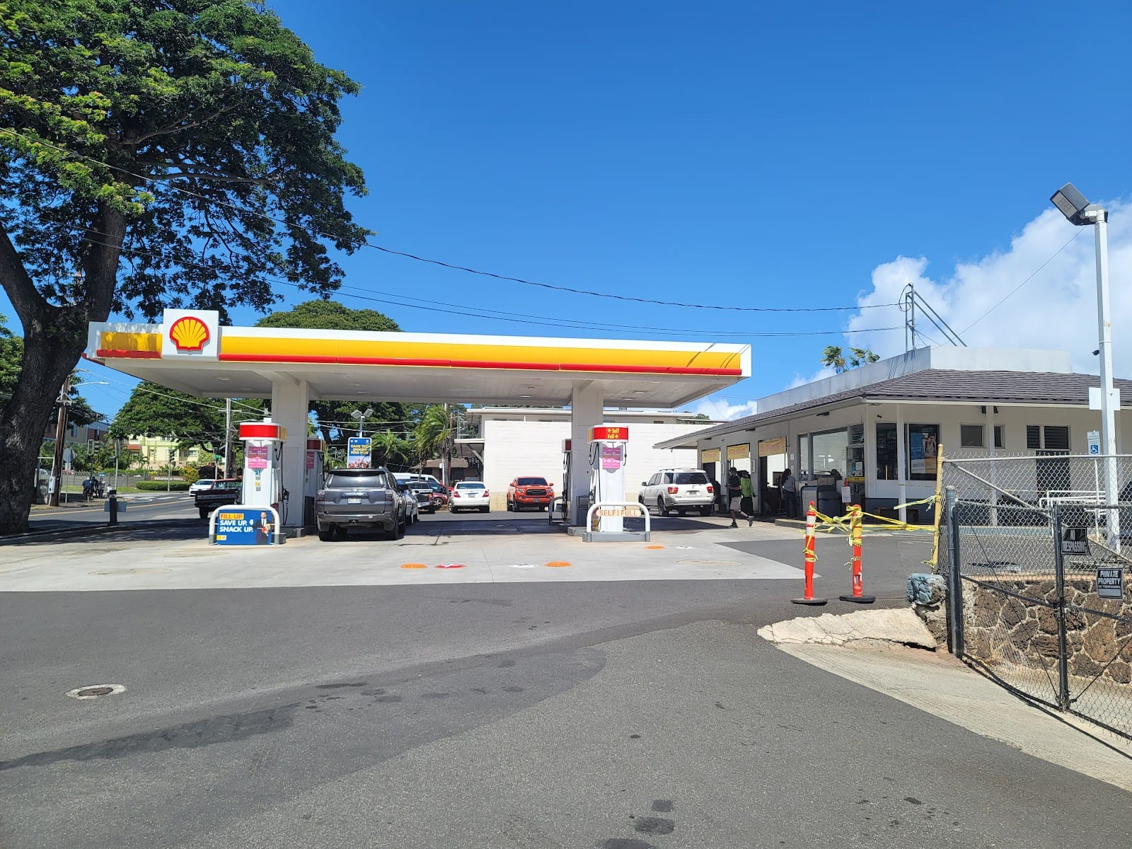Shell