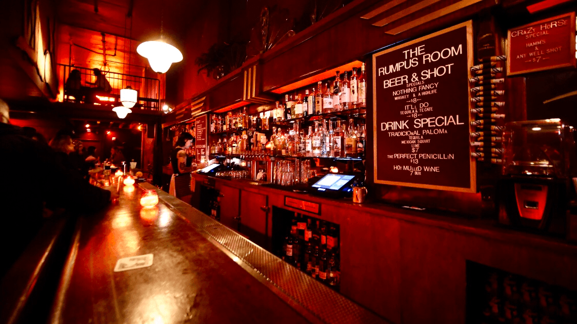The Rumpus Room, photo 2