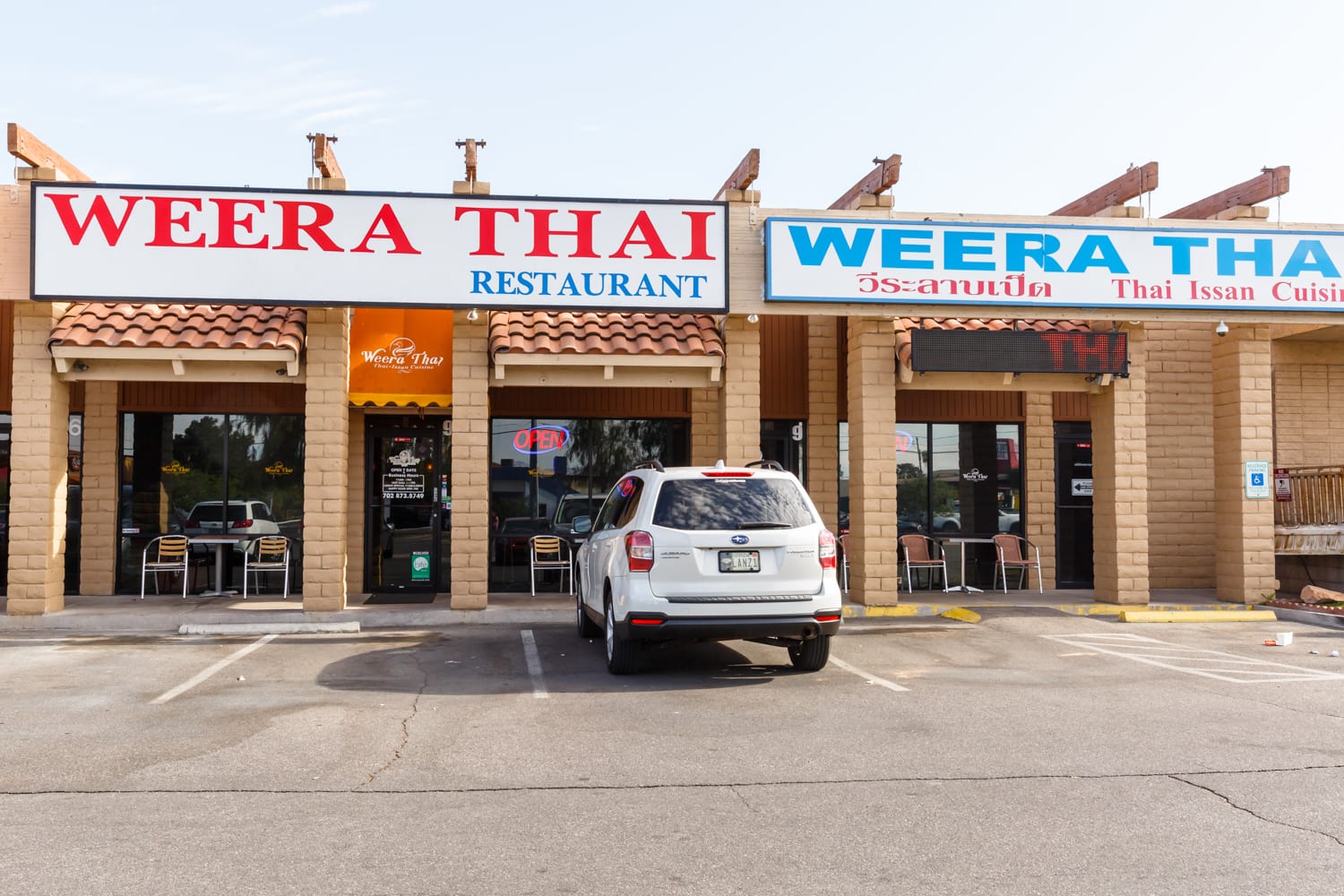Weera Thai Restaurant - Sahara, photo 2