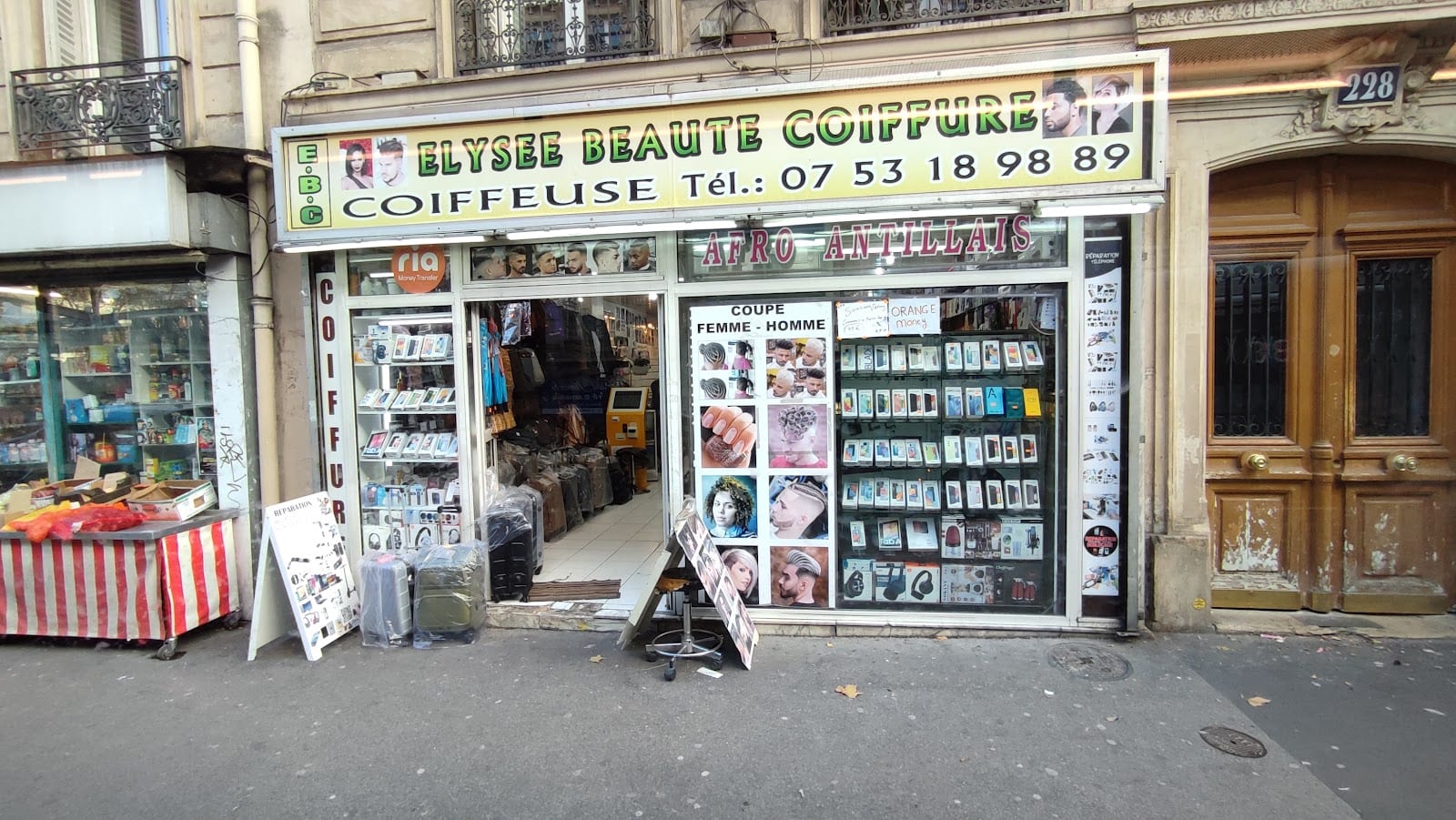 Elysee Beaute Coiffure, photo 3