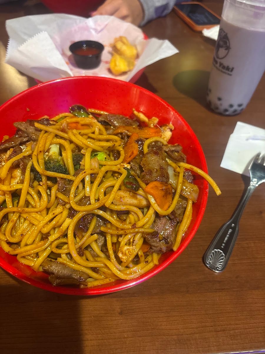 Komo Yaki, photo 4