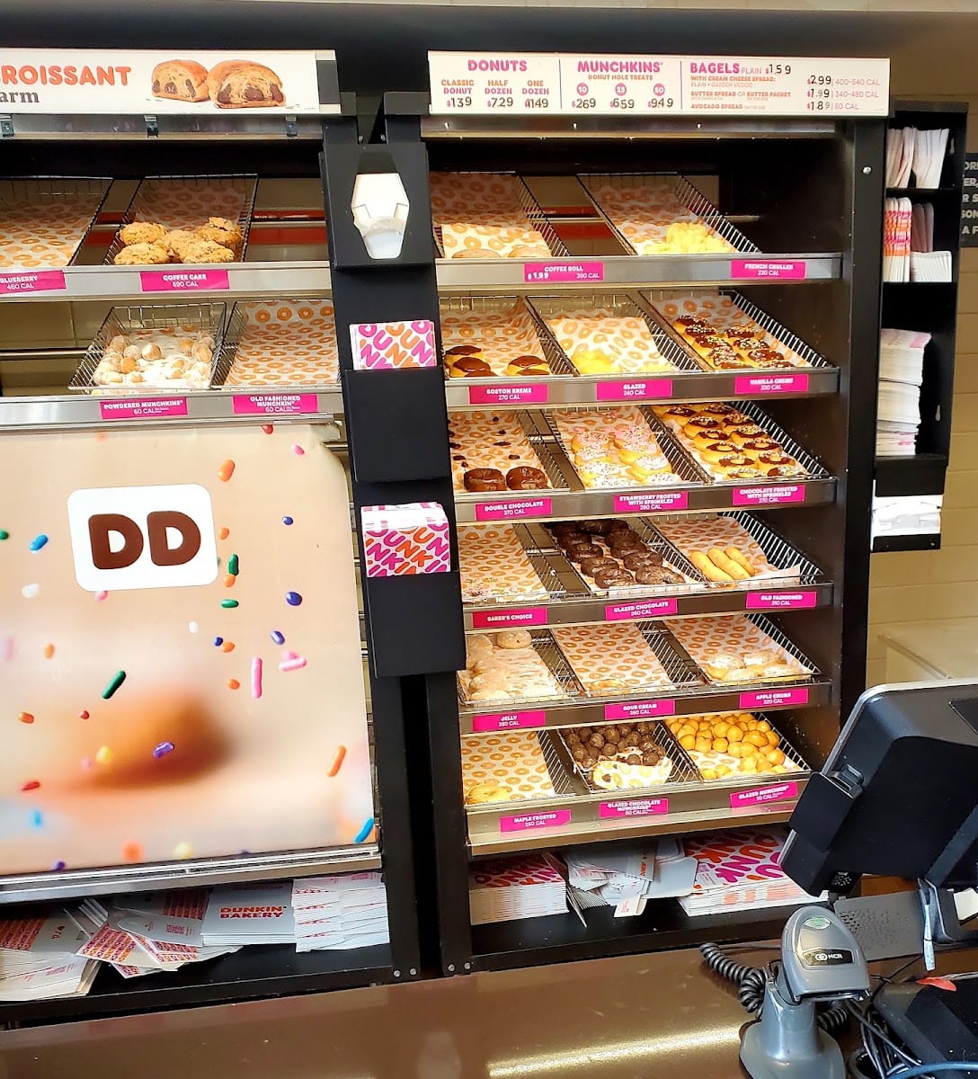 Dunkin', photo 2