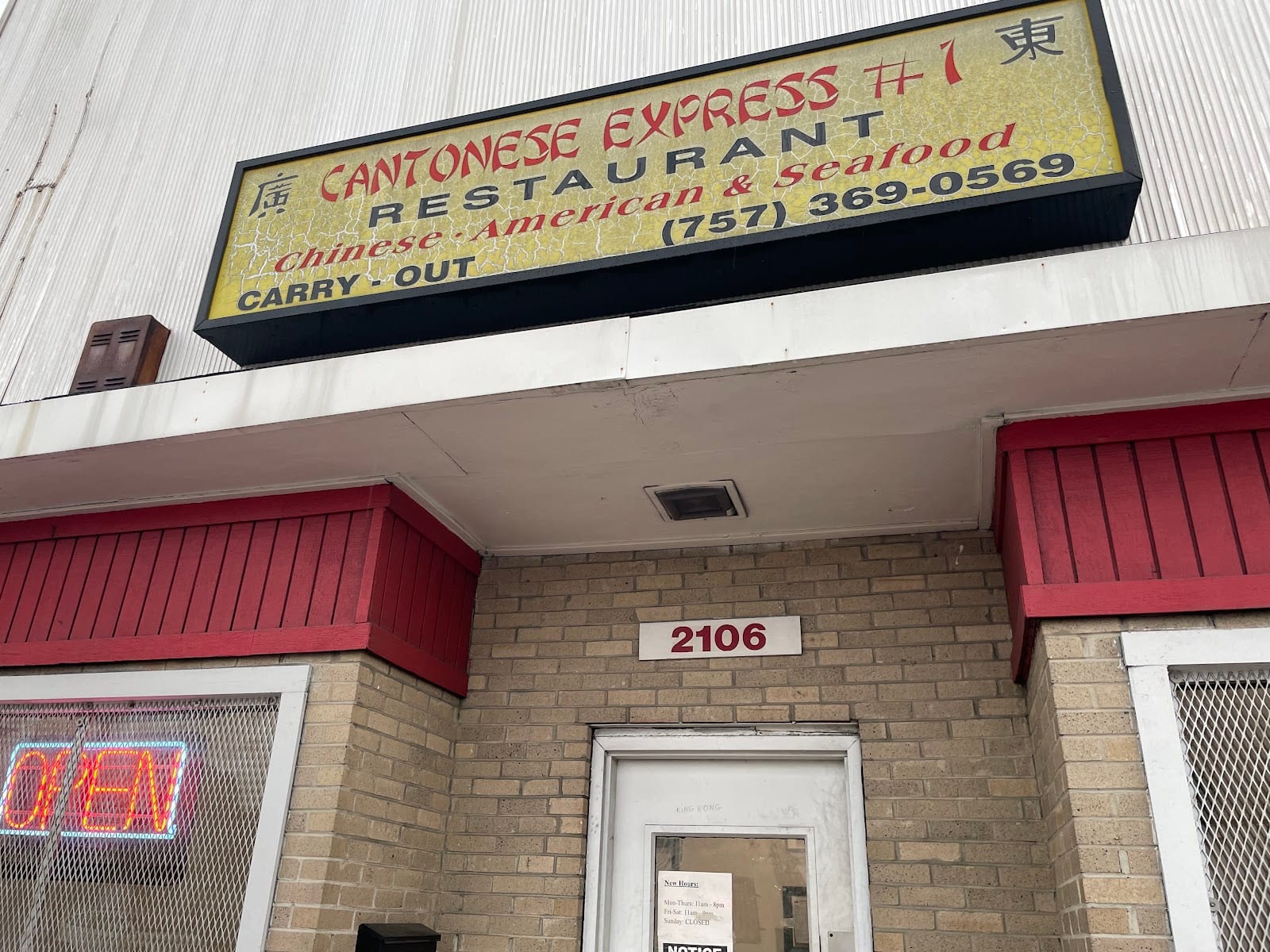 Cantonese Express