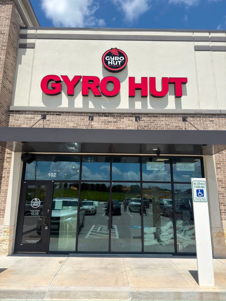 Gyro Hut, photo 2