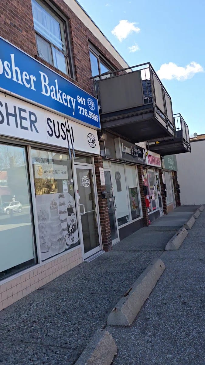 Richmond Kosher Bakery, photo 2