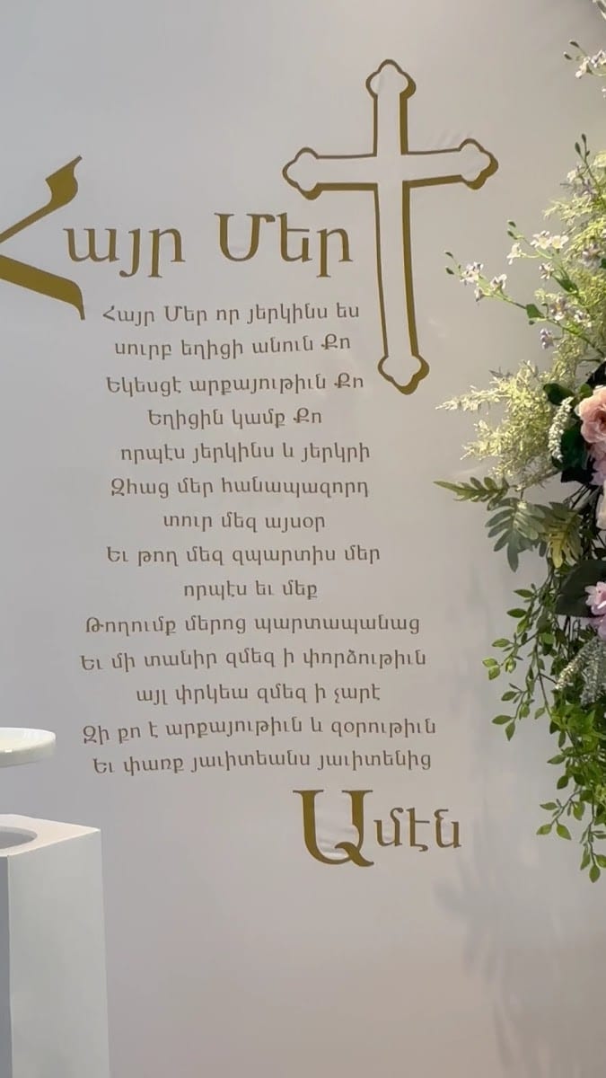 Lara's Restaurant and Banquet Hall, photo 3