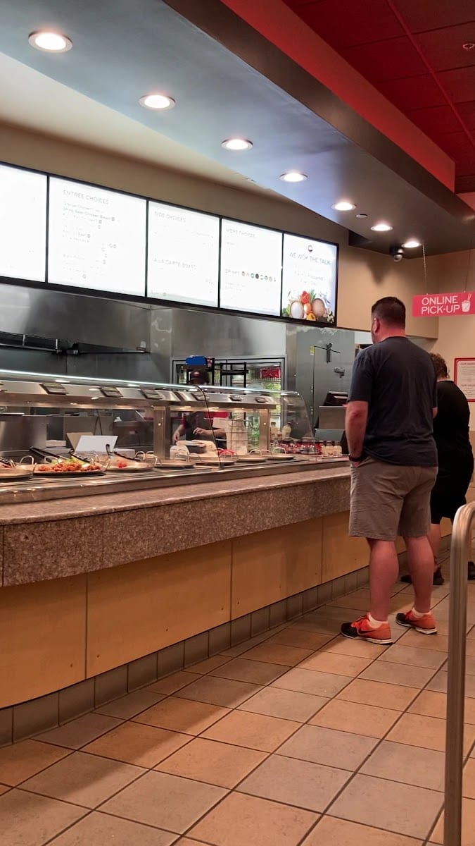 Panda Express, photo 3