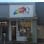 Creative IQ Art Studio & CIQ Gallery