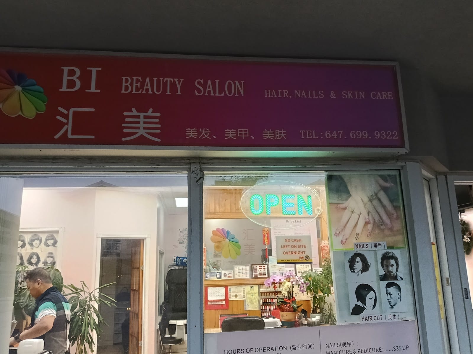 BI Beauty Salon（汇美）