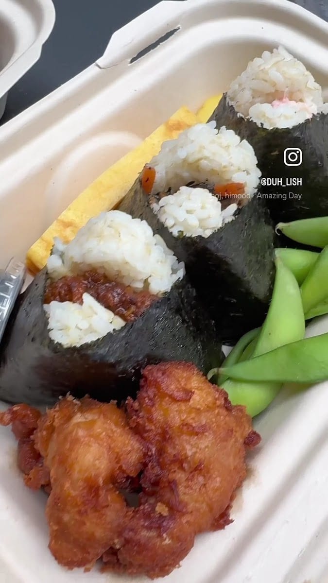 Onigilly Japanese Rice Balls - San Francisco (Kearny), photo 3