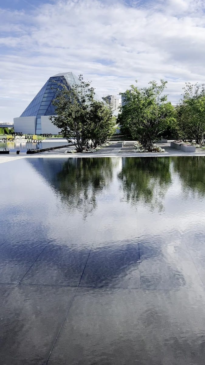 Ismaili Community Centre And Jamatkhana - Don Mills