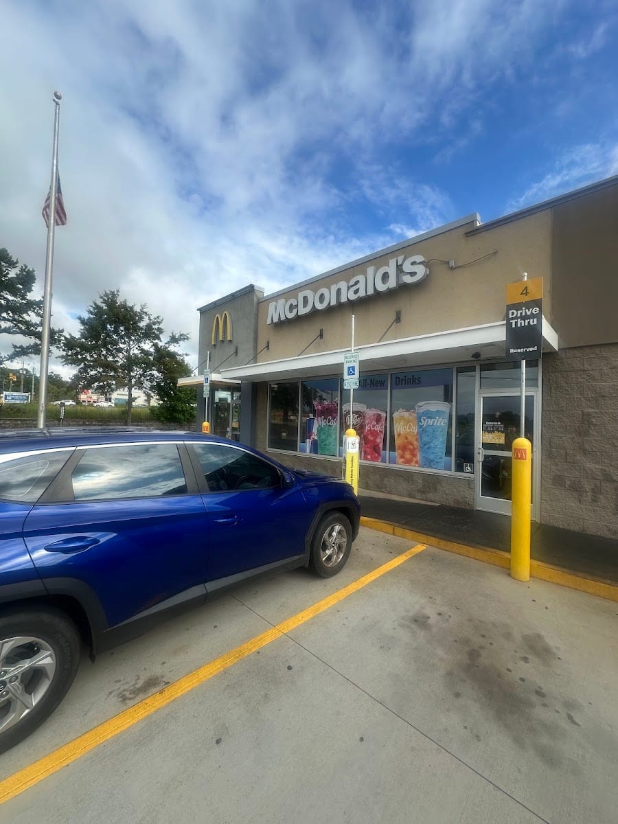 McDonald's, photo 2