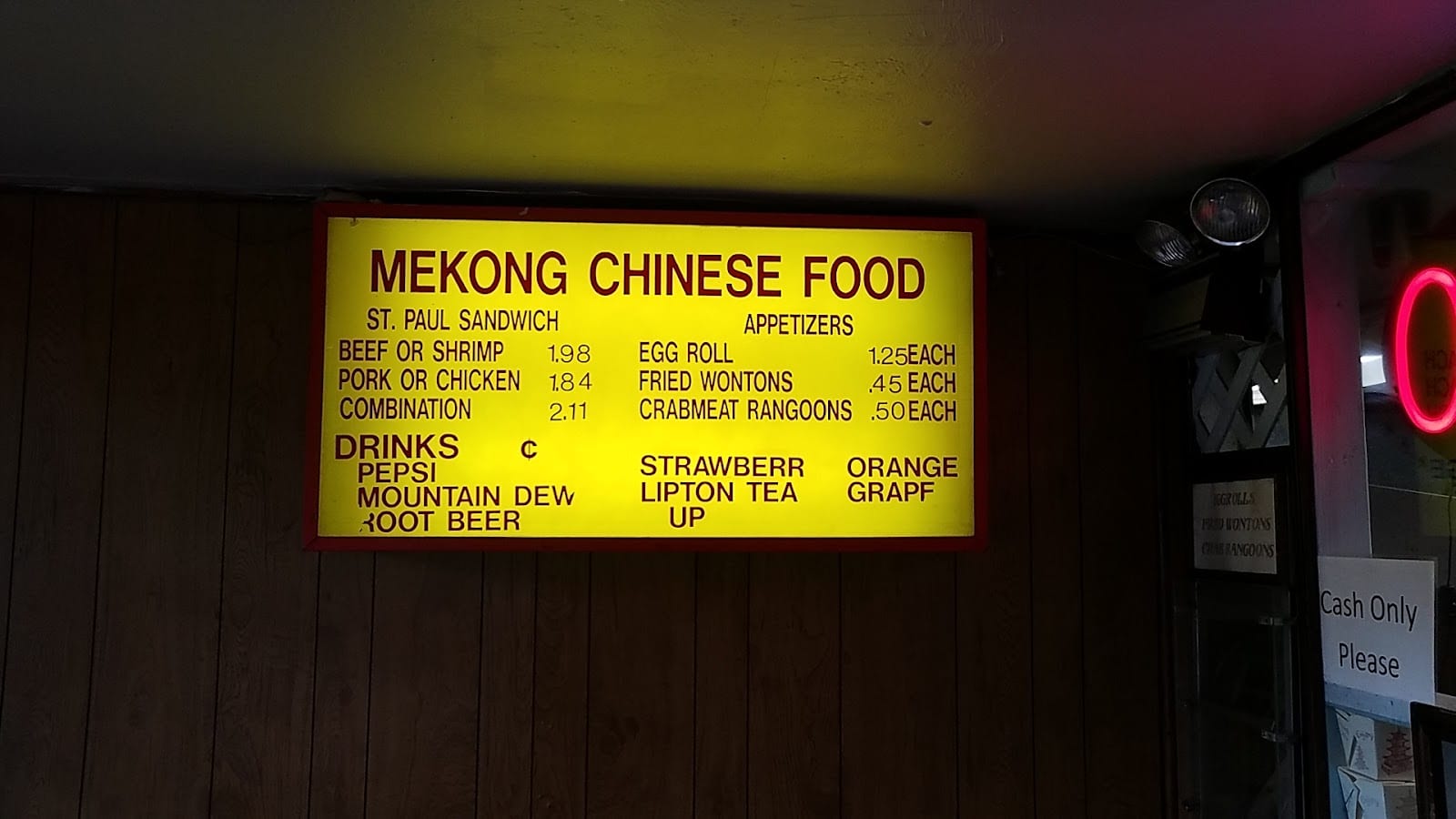 Mekong | Chinese, photo 3