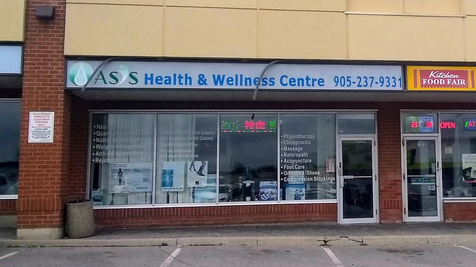 Oasis Health &Wellness CENTRE, photo 2