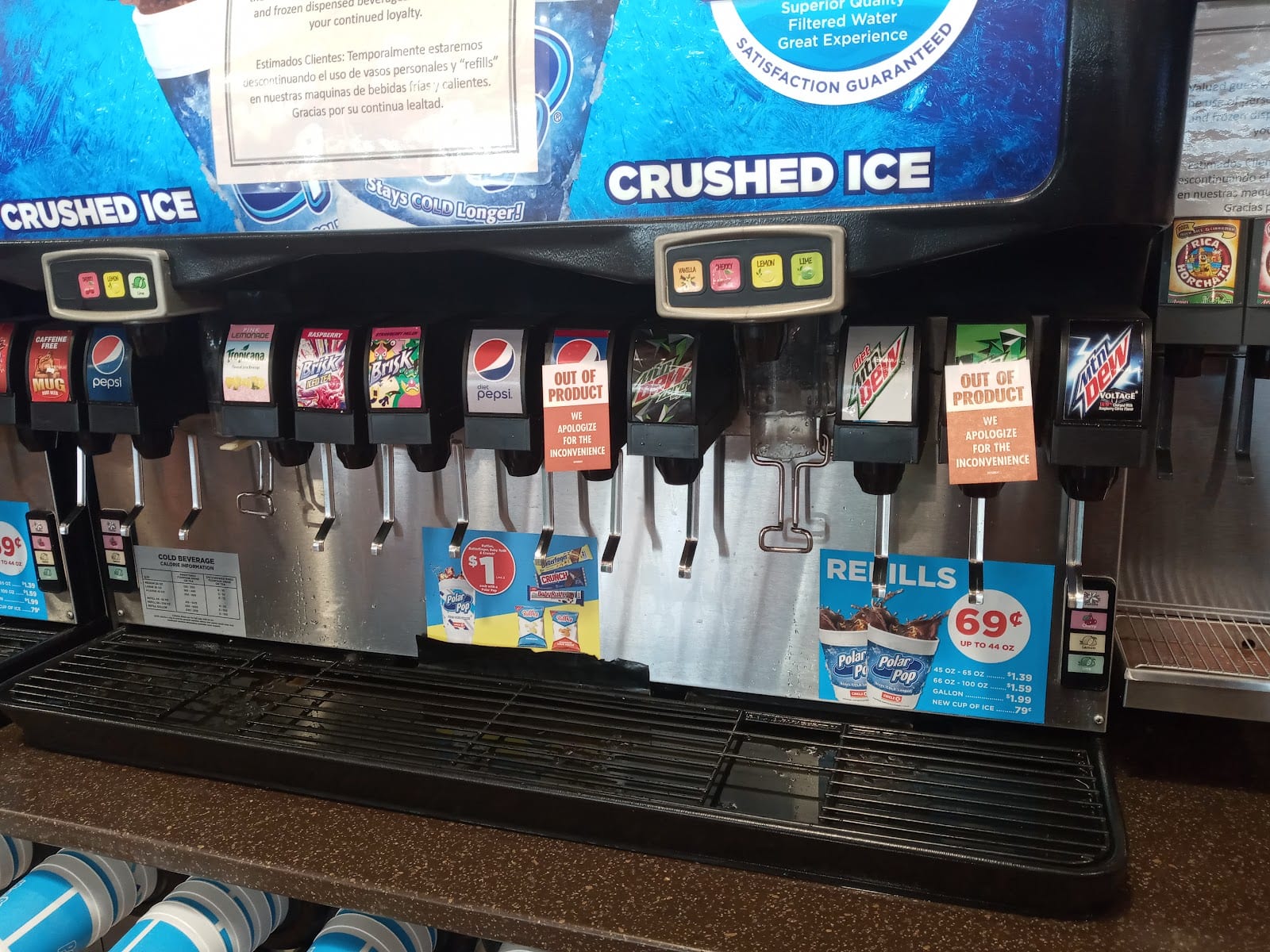 Circle K, photo 2
