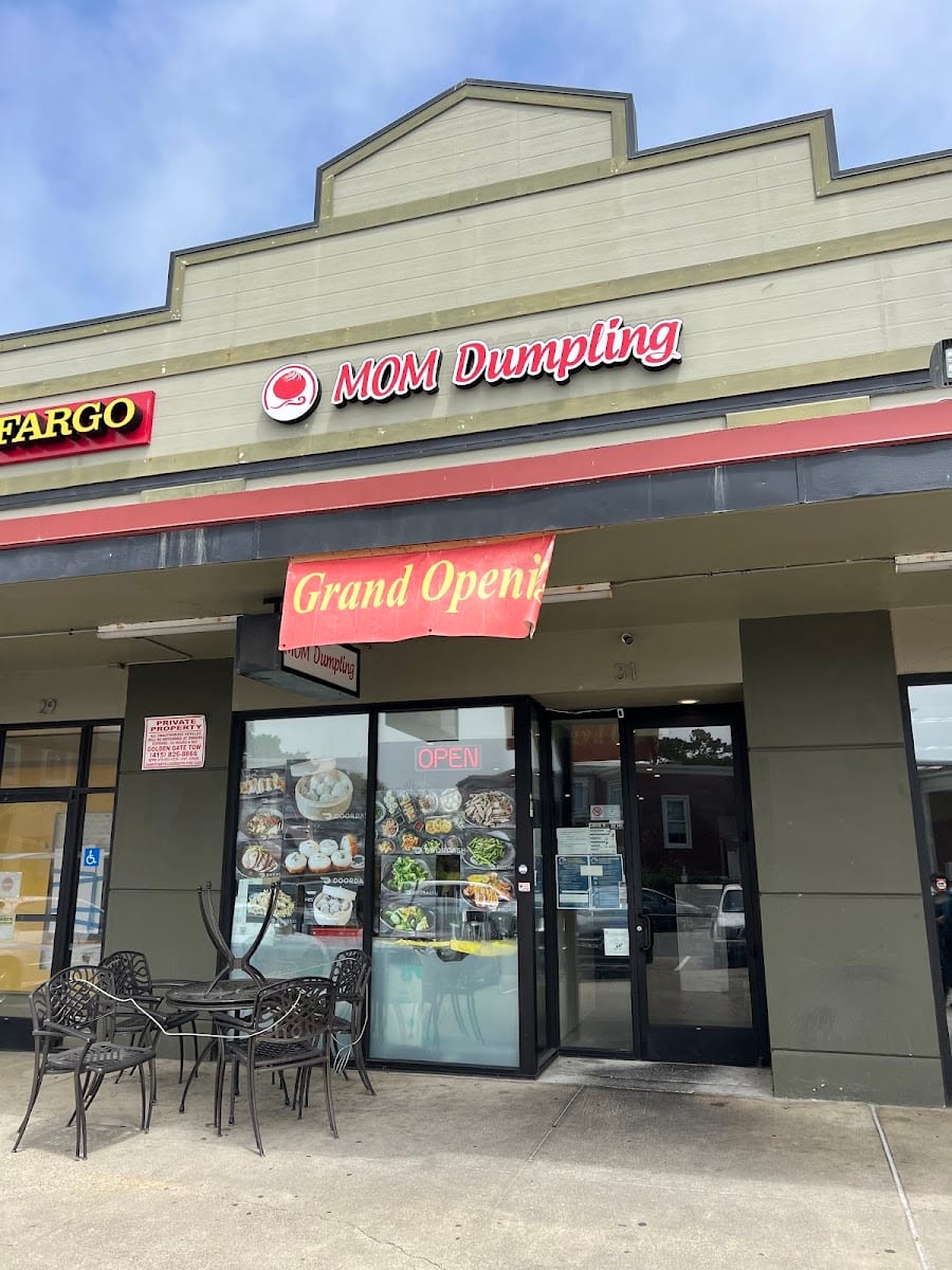 Brochette Dumpling
