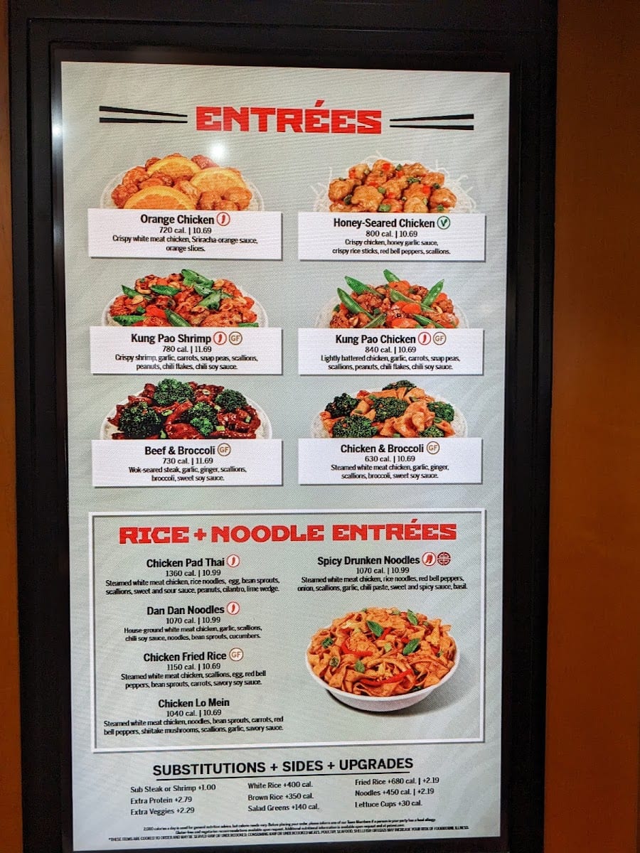 Pei Wei Asian Kitchen, photo 3