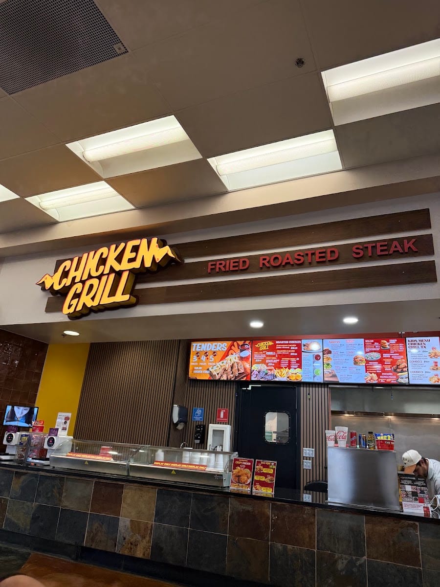 Chicken Grill, photo 3