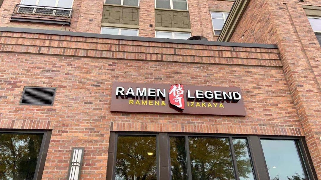 Ramen Legend, photo 2