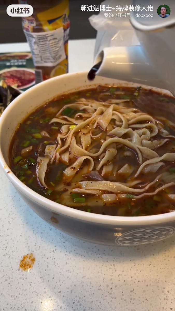 Sun Chinese Cuisine (NorthYork), photo 2